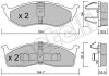 Комплект гальмівних колодок (дискових) Metelli 22-0356-0 (фото 1)