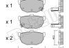 Комплект тормозных колодок (дисковых).) Metelli 22-0362-0 (фото 3)