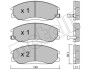 Комплект тормозных колодок из 4 шт. дисков Metelli 22-0364-0 (фото 1)