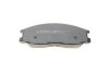 Комплект тормозных колодок из 4 шт. дисков Metelli 22-0364-0 (фото 3)