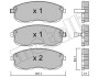 Комплект тормозных колодок (дисковых) Metelli 22-0404-0 (фото 2)