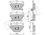 Комплект гальмівних колодок (дискових) Metelli 22-0424-0 (фото 2)