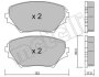 Комплект тормозных колодок (дисковых) Metelli 22-0430-0 (фото 9)