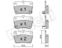 Комплект тормозных колодок (дисковых) Metelli 22-0431-0 (фото 10)