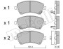 Комплект тормозных колодок (дисковых) Metelli 22-0446-0 (фото 3)