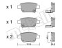 Комплект тормозных колодок (дисковых) Metelli 22-0451-0 (фото 9)