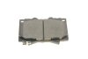 Комплект тормозных колодок (дискових) Metelli 22-0452-0 (фото 5)