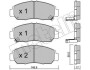 Комплект тормозных колодок (дисковых).) Metelli 22-0462-0 (фото 2)