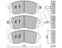 Комплект тормозных колодок (дисковых) Metelli 22-0500-0 (фото 12)