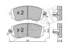 Комплект гальмівних колодок (дискових) Metelli 22-0500-1 (фото 1)