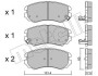 Комплект гальмівних колодок (дискових) Metelli 22-0503-0 (фото 2)