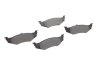 Комплект тормозных колодок (дисковых) Metelli 22-0522-0 (фото 8)