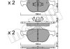 Комплект гальмівних колодок (дискових) Metelli 22-0533-0 (фото 2)