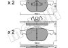 Комплект гальмівних колодок (дискових) Metelli 22-0534-0 (фото 2)