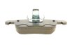 Комплект тормозных колодок (дисковых) Metelli 22-0539-0 (фото 5)