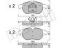 Комплект гальмівних колодок (дискових) Metelli 22-0540-0 (фото 2)