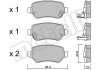 Комплект гальмівних колодок (дискових) Metelli 22-0542-0 (фото 2)