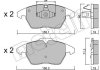 Комплект тормозных колодок (дисковых).) Metelli 22-0548-1 (фото 1)