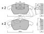 Комплект тормозных колодок (дисковых) Metelli 22-0548-1 (фото 10)