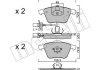 Комплект гальмівних колодок (дискових) Metelli 22-0549-1 (фото 2)