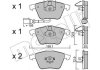 Комплект тормозных колодок (дисковых).) Metelli 22-0549-2 (фото 1)