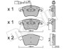 Комплект тормозных колодок (дисковых).) Metelli 22-0552-0 (фото 2)