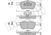 Комплект гальмівних колодок (дискових) Metelli 22-0555-0 (фото 1)