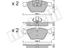 Комплект тормозных колодок (дисковых).) Metelli 22-0557-0 (фото 1)