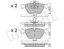 Комплект тормозных колодок (дисковых) Metelli 22-0557-3 (фото 1)