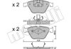 Комплект гальмівних колодок (дискових) Metelli 22-0558-0 (фото 2)