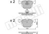 Комплект гальмівних колодок (дискових) Metelli 22-0560-0 (фото 1)