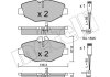 Комплект тормозных колодок (дисковых).) Metelli 22-0562-0K (фото 3)