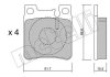 Комплект гальмівних колодок (дискових) Metelli 22-0567-0 (фото 2)