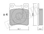 Комплект гальмівних колодок (дискових) Metelli 22-0567-0 (фото 8)