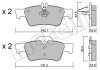 Комплект гальмівних колодок (дискових) Metelli 22-0568-0 (фото 2)