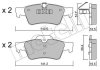 Комплект гальмівних колодок (дискових) Metelli 22-0568-1 (фото 2)