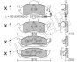 Комплект гальмівних колодок (дискових) Metelli 22-0569-0 (фото 9)