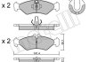 Комплект тормозных колодок (дисковых).) Metelli 22-0571-0 (фото 2)