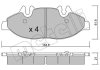 Комплект гальмівних колодок (дискових) Metelli 22-0575-0 (фото 1)