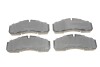 Комплект тормозных колодок (дискових) Metelli 22-0578-5 (фото 3)
