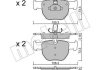 Комплект тормозных колодок (дисковых).) Metelli 22-0598-0 (фото 1)