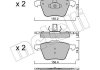 Комплект тормозных колодок (дисковых).) Metelli 22-0599-1 (фото 2)