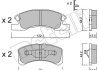 Комплект гальмівних колодок (дискових) Metelli 22-0605-0 (фото 2)