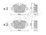 Комплект гальмівних колодок (дискових) Metelli 22-0641-0 (фото 10)