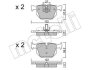 Комплект тормозных колодок (дисковых) Metelli 22-0644-0 (фото 10)
