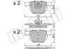 Комплект тормозных колодок (дисковых).) Metelli 22-0644-4 (фото 2)