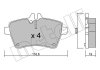 Комплект гальмівних колодок (дискових) Metelli 22-0646-0 (фото 8)