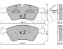 Комплект гальмівних колодок (дискових) Metelli 22-0670-0 (фото 3)