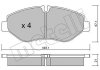 Комплект тормозных колодок (дисковых).) Metelli 22-0671-1 (фото 2)