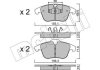 Комплект гальмівних колодок (дискових) Metelli 22-0675-0 (фото 2)